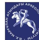 Институт археологии им. А. Х. Маргулана logo