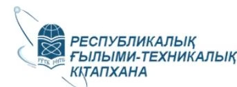 НАО «РНБ» logo